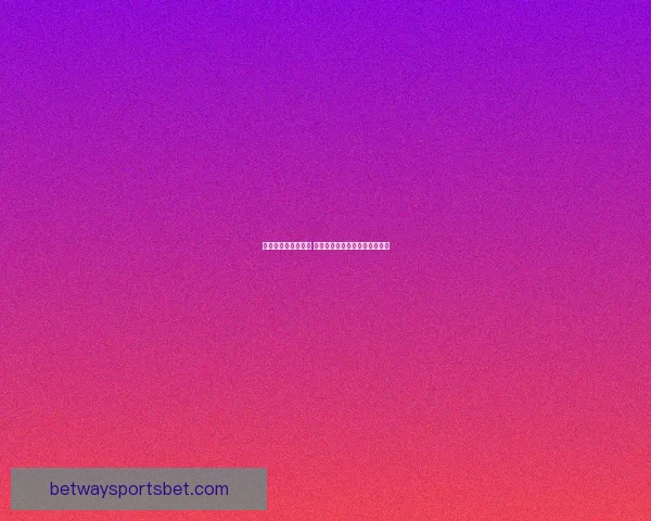 世界杯胜负预测攻略 提供最精准赛事分析与竞猜建议 世界杯胜负预测攻略 提供最精准赛事分析与竞猜建议