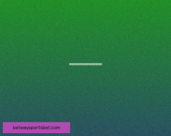 燃情世界杯竞猜狂欢，参与赢取丰厚大奖与惊喜福利