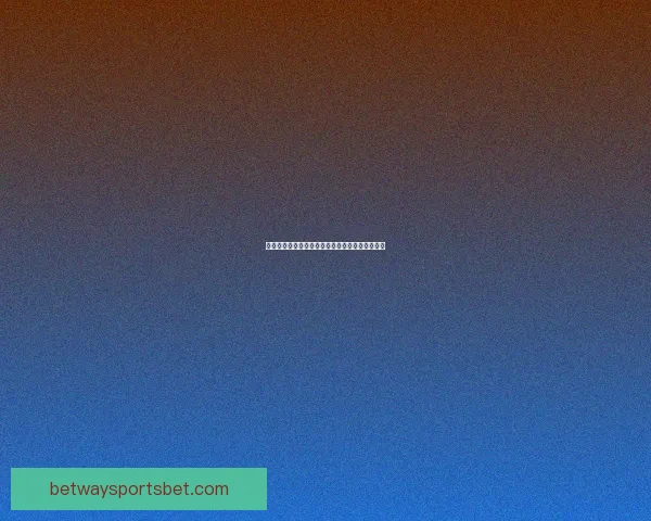 美加墨世界杯赛前全方位竞猜与胜负走势深度分析