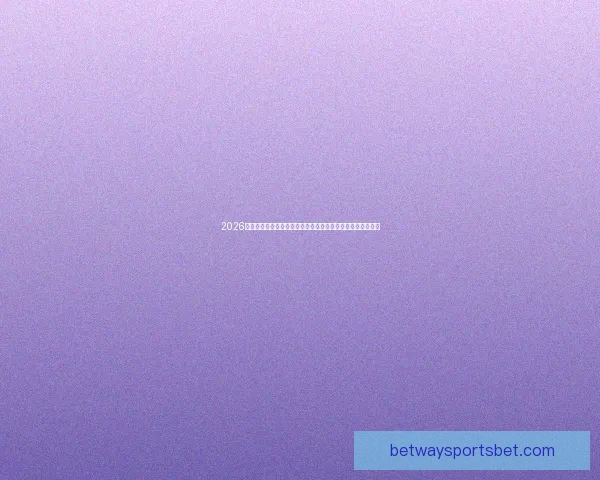 2026年世界杯球场布局与赛事前景分析：全球新地标的崛起与影响