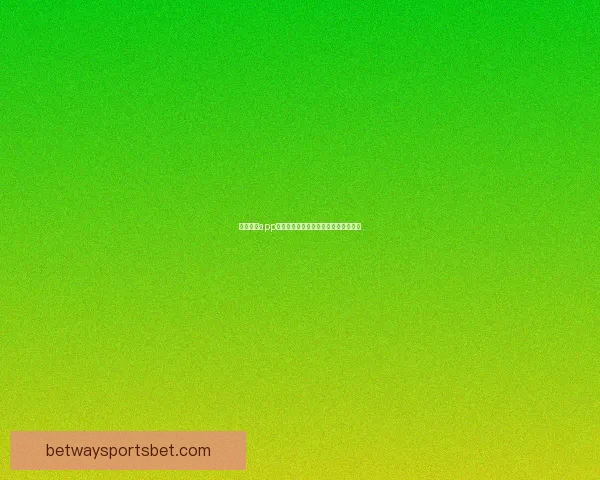 必威体育app下载全新体验解析及最新功能使用指南