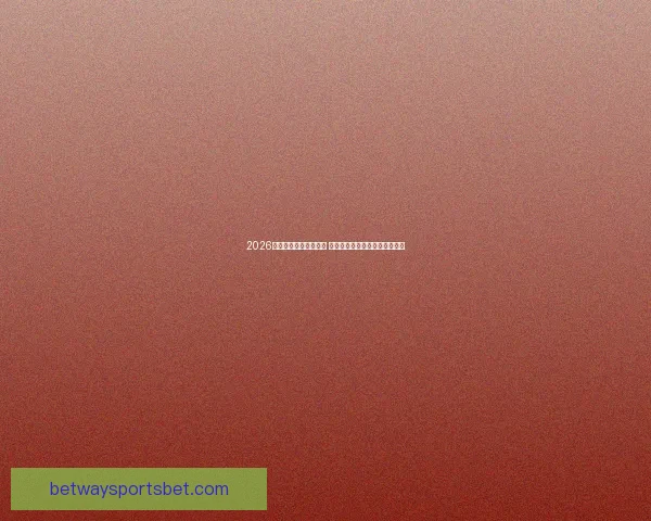 2026世界杯球星排名大揭晓 谁将成为世界足坛的新超级巨星