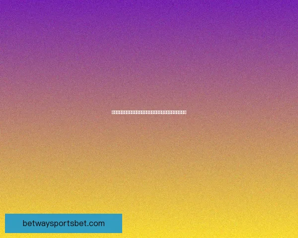 世界杯竞猜胜负狂欢盛典邀你预测冠军赢取豪礼共赴足球巅峰之今夜