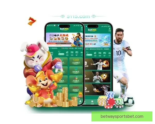 全新体育竞猜入口体验助你轻松掌握赛事胜负走势