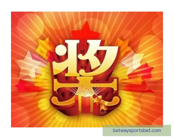 燃情世界杯竞猜狂欢，畅享投注乐趣赢丰厚大奖