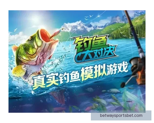 世界杯激情对决全攻略：精准竞猜胜负投注秘籍解析