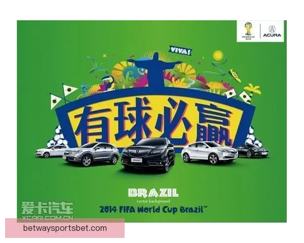 世界杯精彩竞猜APP下载安装攻略让你轻松赢取丰厚奖品