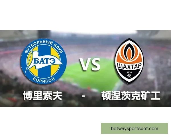 权威体育竞猜官网全面解析最新赛事动态与胜负预测指南