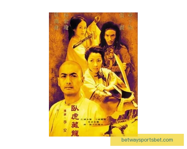 权威体育竞猜官网带你掌握最新赛事动态与赢彩秘籍