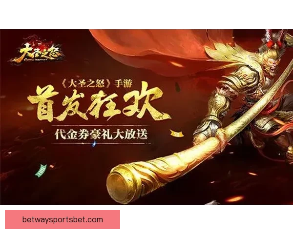 世界杯精彩竞猜游戏入口全新开启助你赢取丰厚奖品