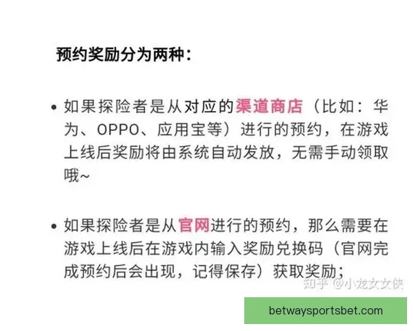 世界杯精彩竞猜玩法全面解析助你赢取丰厚奖励秘籍