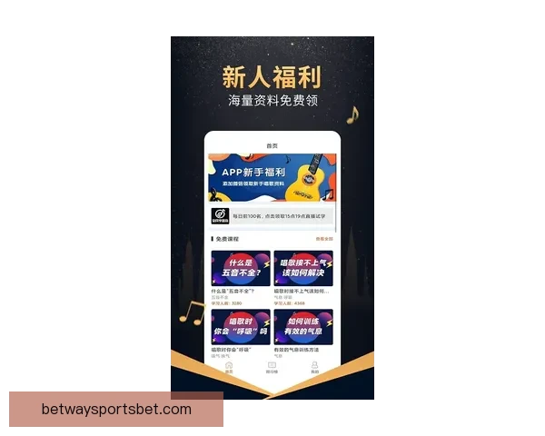 权威体育竞猜官网带你掌握最新赛事动态与赢彩秘籍