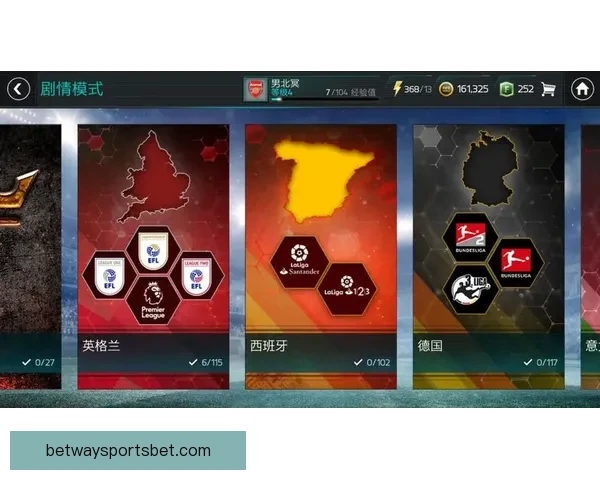 世界杯精彩竞猜玩法全面解析助你赢取丰厚奖励秘籍