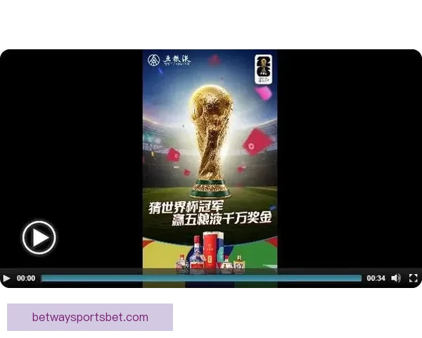 世界杯在线竞猜平台助你实时参与全球赛事预测赢取丰厚奖励